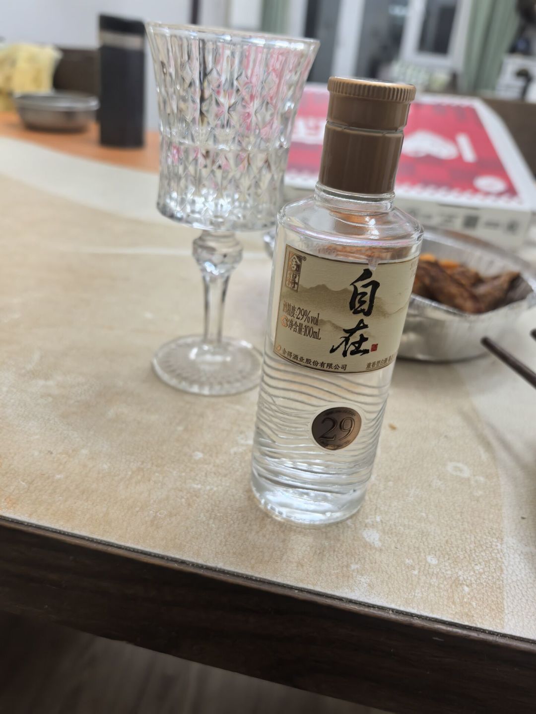 二十几度的白酒集体霸榜了:一款60天卖破1个亿,另一款只卖出32件——试还是避?