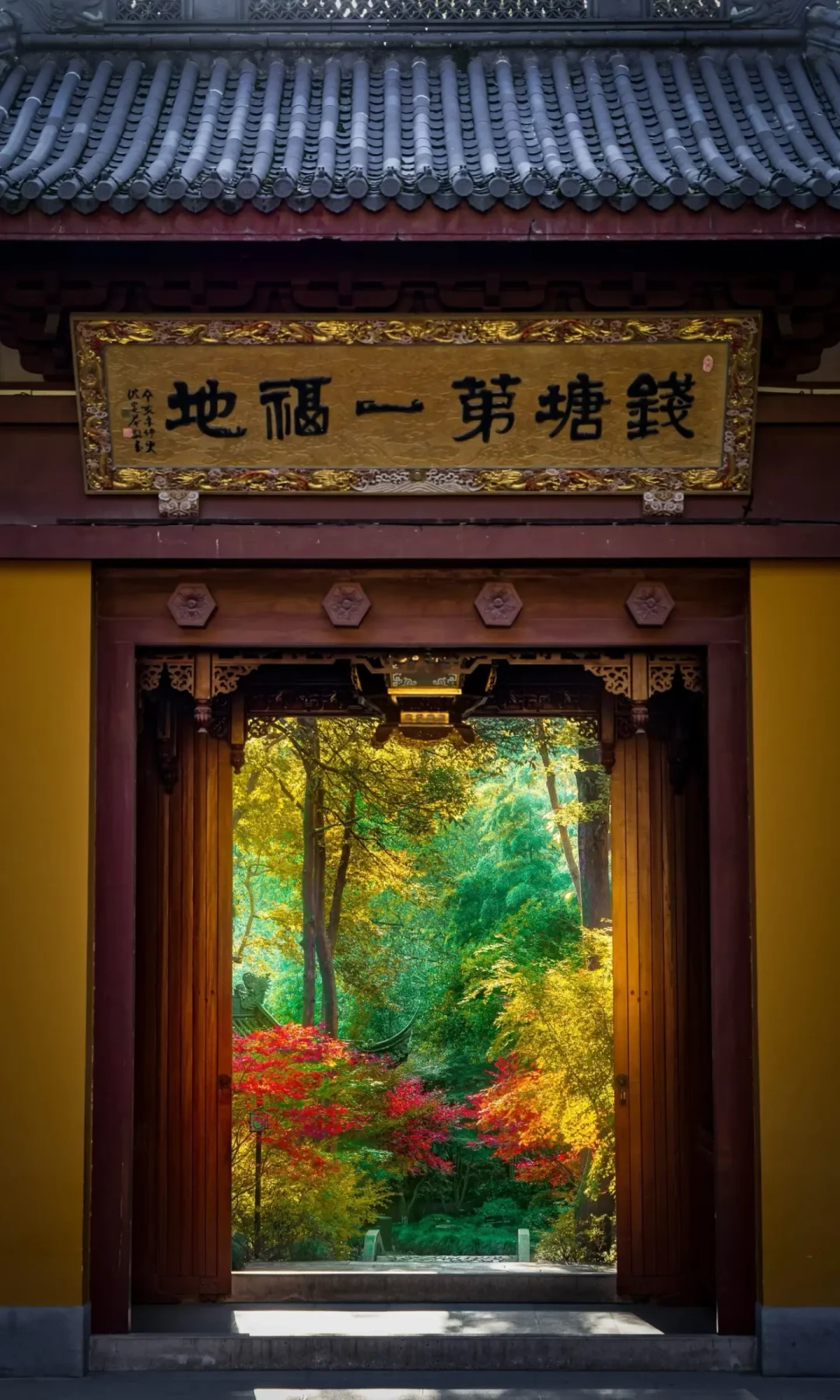 灵隐寺免了75元门票,却被38万人放鸽子:中秋国庆去之前,先把新规看一遍