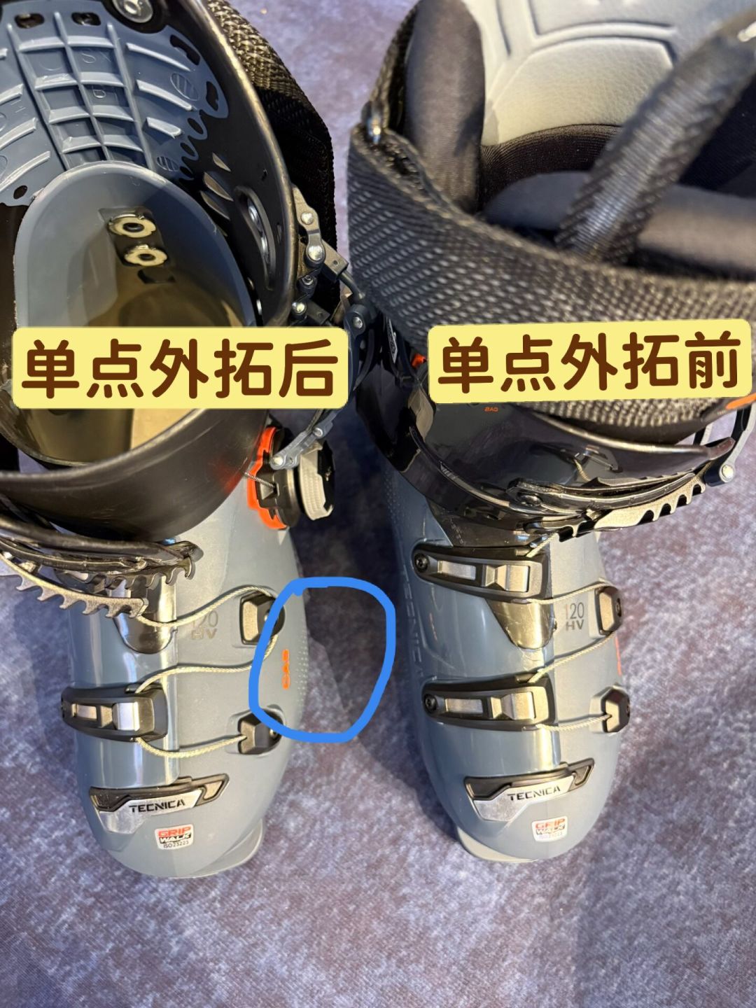 泰尼卡雪鞋痛点能改,但不是都能改:雪季前调鞋,先分清“能改、不能改、不值得改”三本账