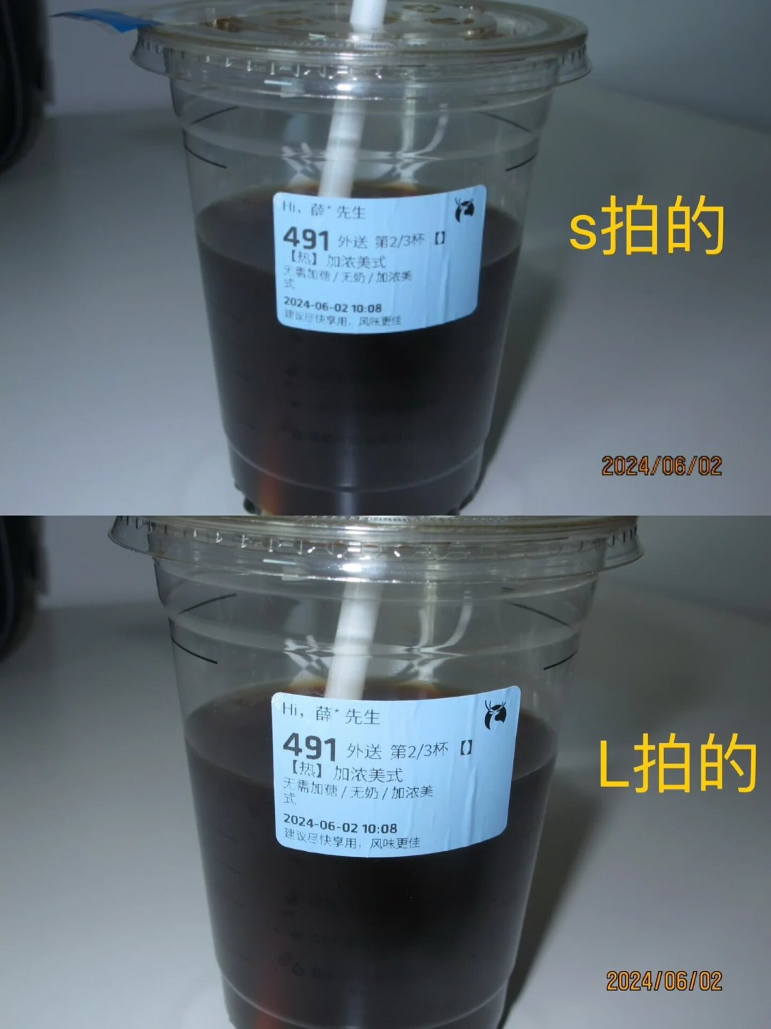 开学了,刚买的CCD导出来就糊?多半不是坏了——按顺序查这4个地方