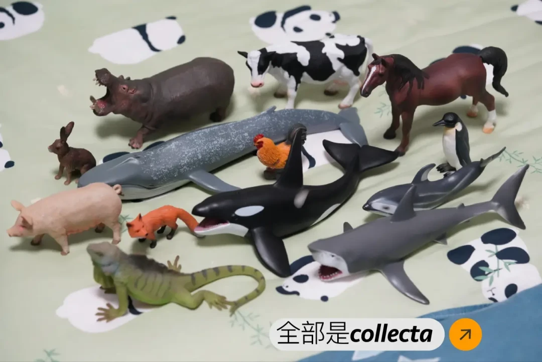 思乐被说“不值”、CollectA被说“一般”：动物模型到底买谁？翻完全网测评，按动物给你分完了