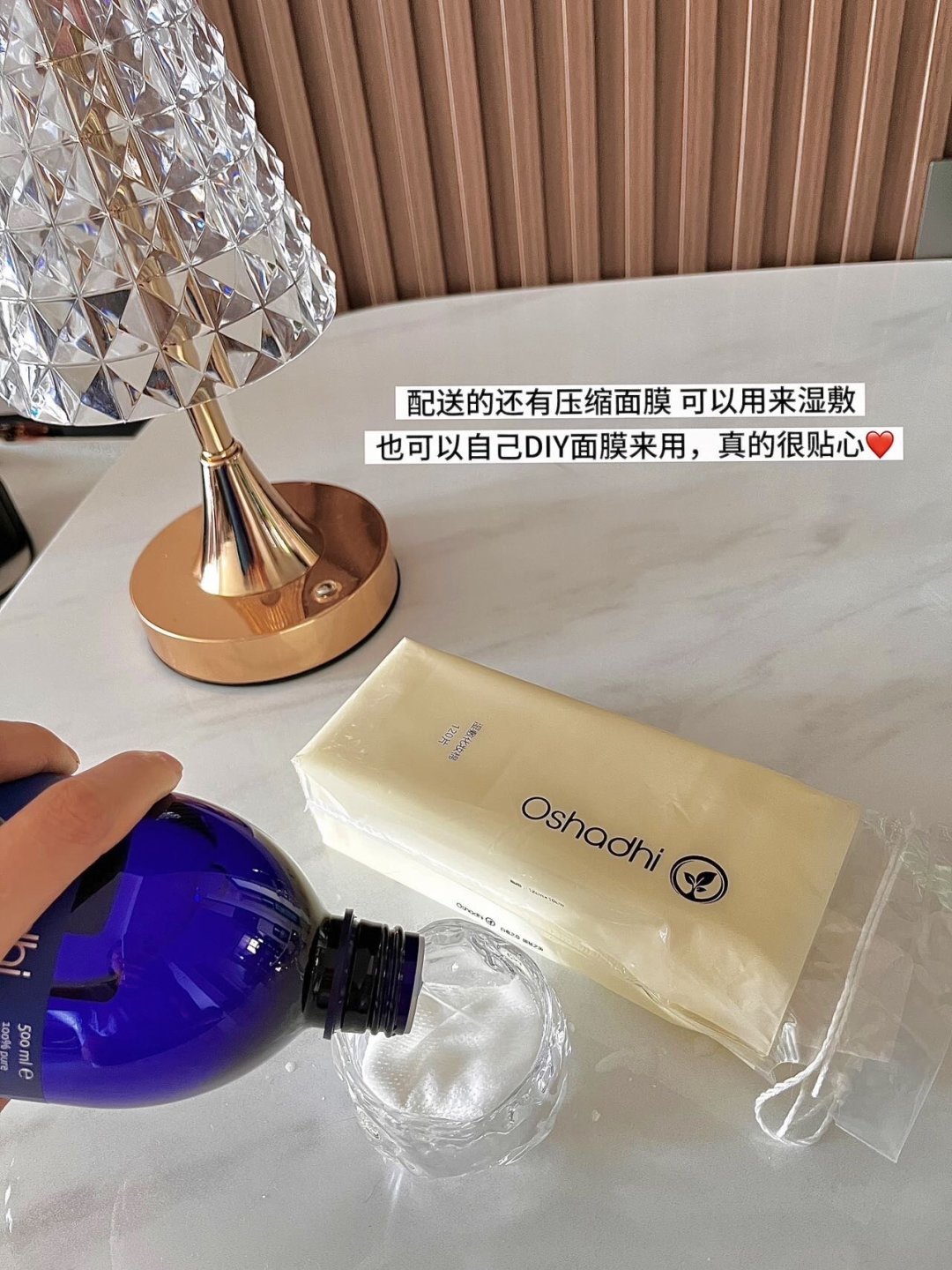 玫瑰纯露被骂智商税,却有人空瓶三次:翻完80条回购帖和踩雷帖,我把判断标准整理出来了