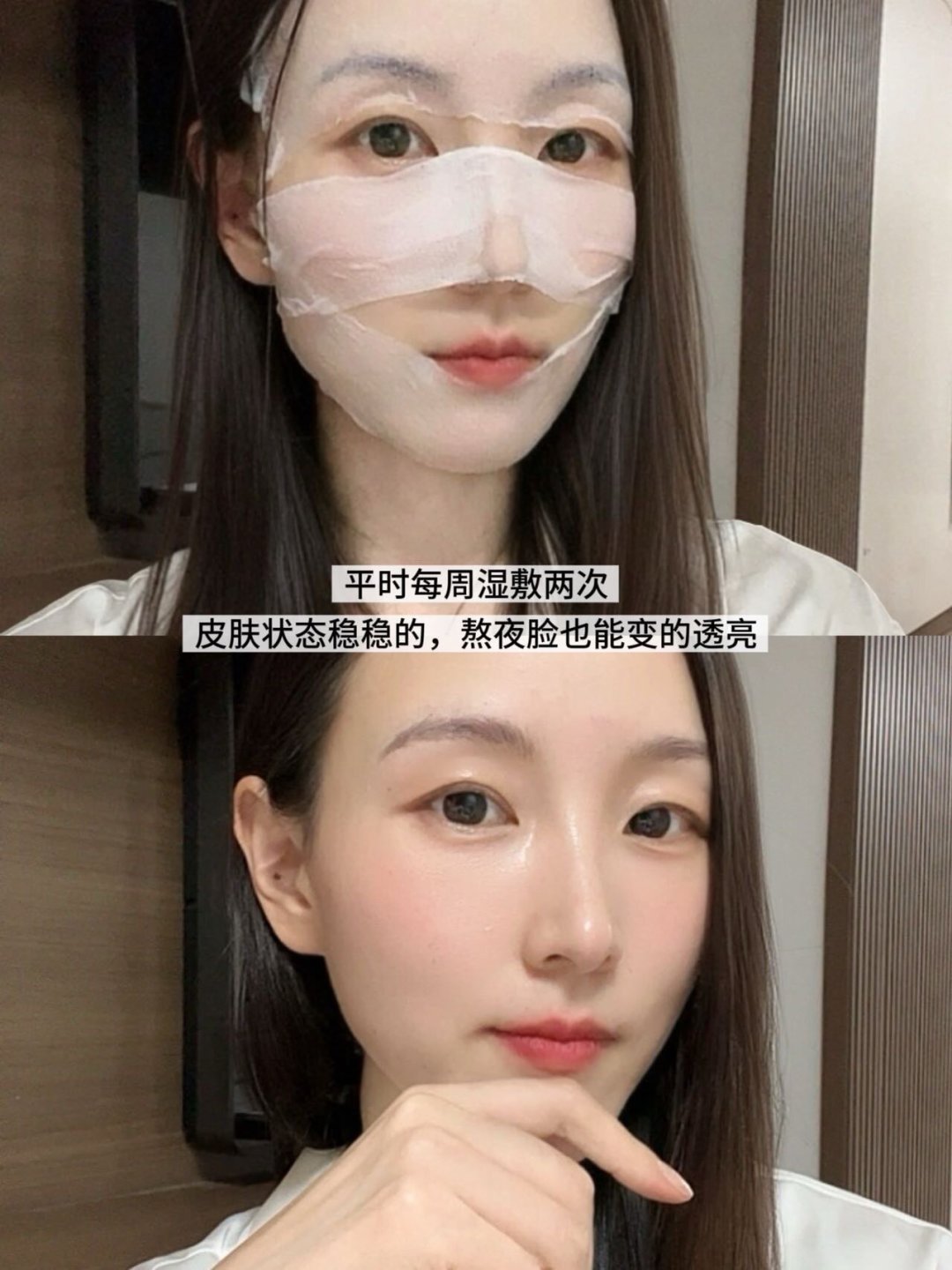玫瑰纯露被骂智商税,却有人空瓶三次:翻完80条回购帖和踩雷帖,我把判断标准整理出来了