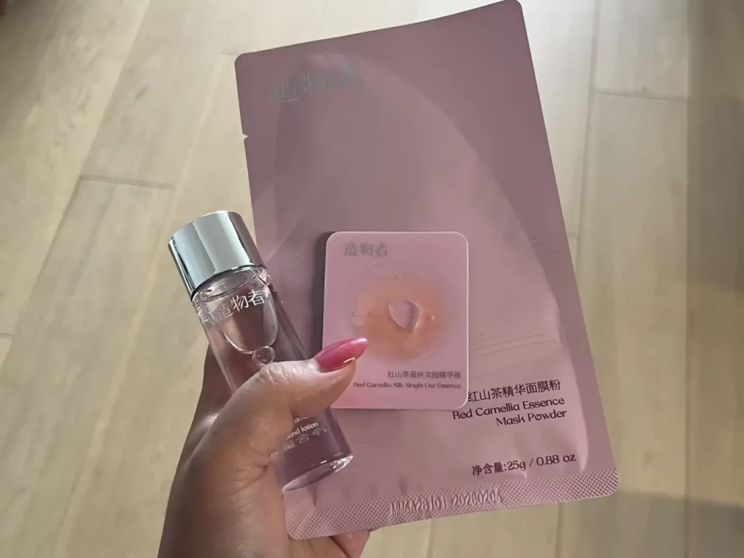 伊能静9月4日直播三周年:实付999送21片面膜,这波宠粉值不值得蹲?