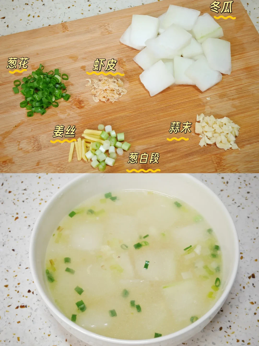 虾皮紫菜腐竹都赢过鸡蛋?你刷到的高蛋白食物榜,多半基准就错了