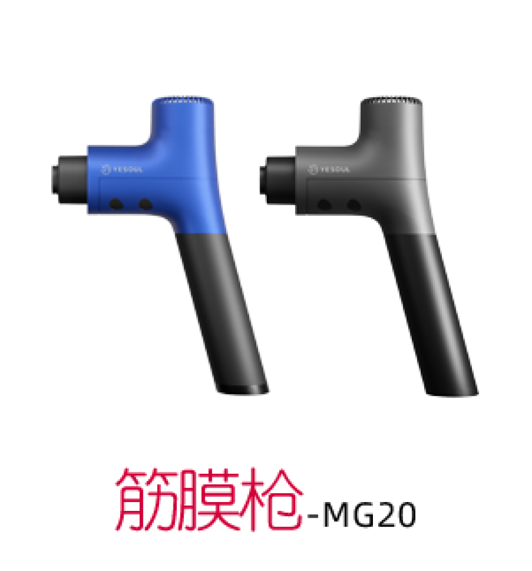 半个月没骑就自己坏了:翻了 3 年的野小兽故障帖,我发现智能单车最先坏的不是轮子