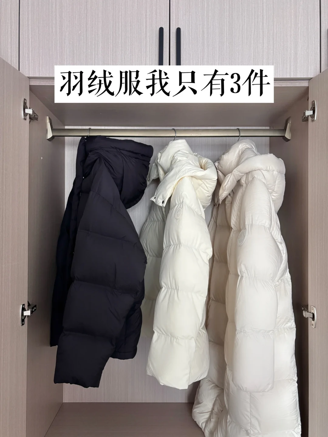 阿普瑞风成了今年秋冬