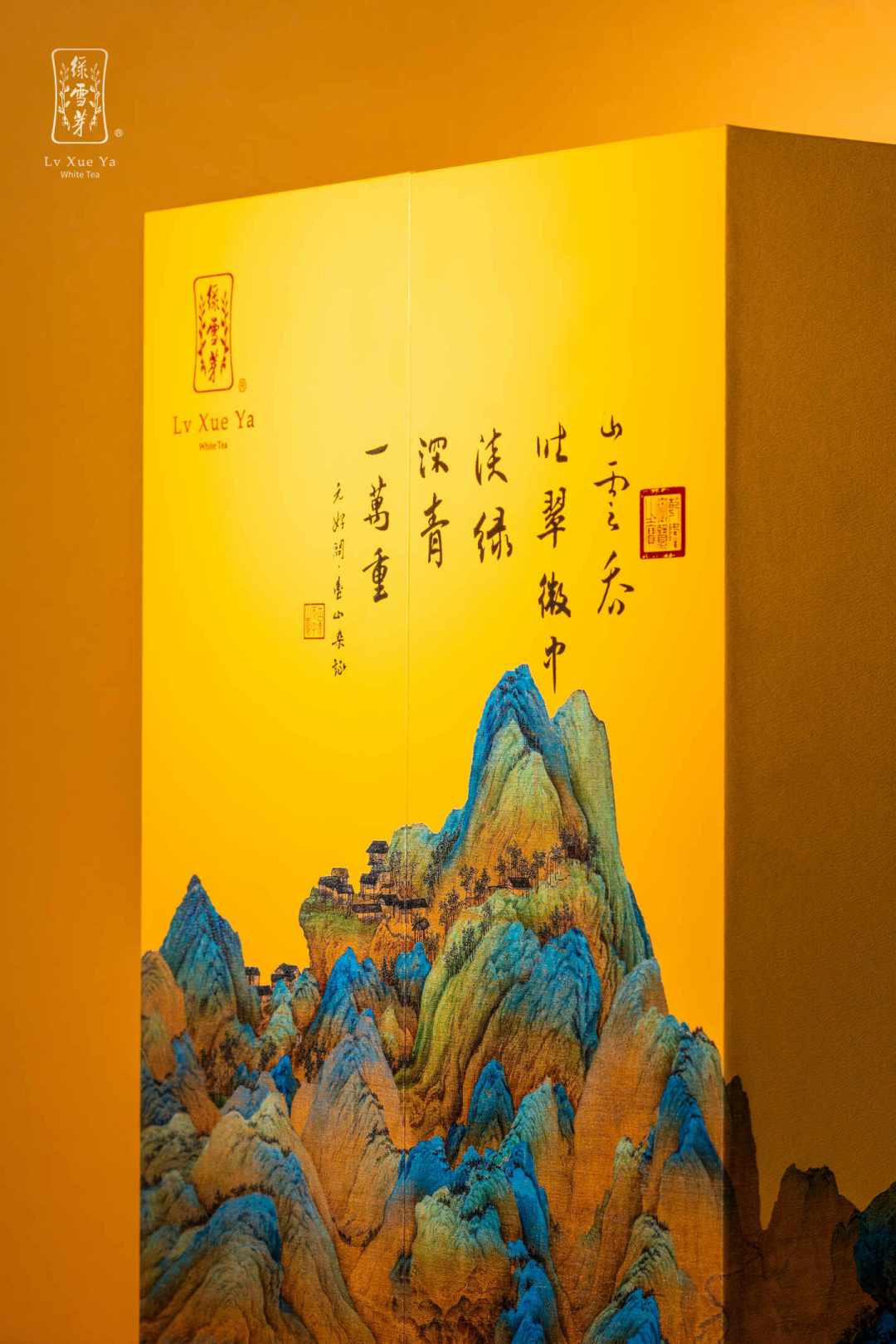 先别急着整饼入手！我把绿雪芽的4条试喝路径算了一笔账，大牌白茶实际单泡成本只要3.9元