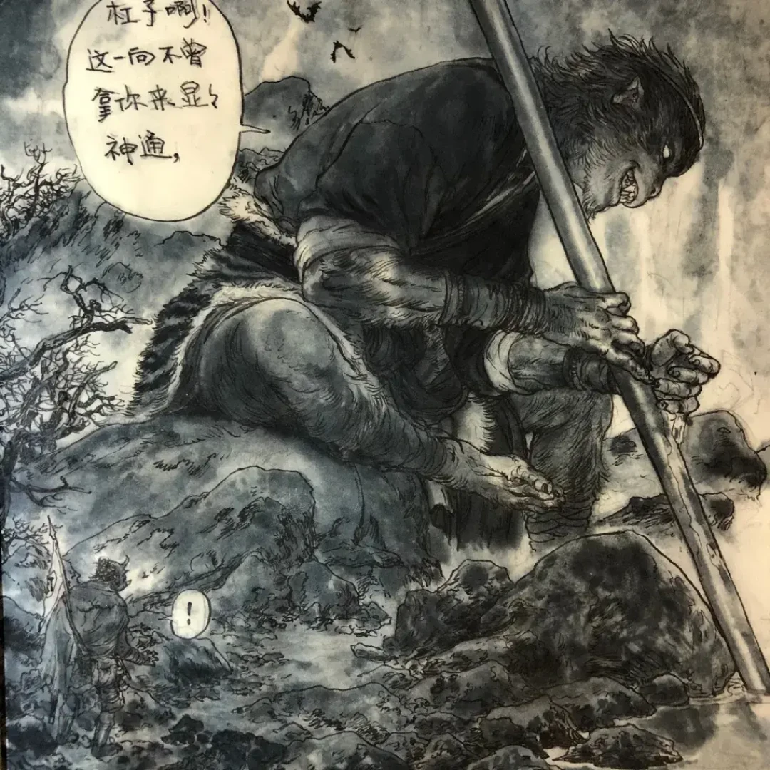 花186元约稿OC,结果收到的是AI:翻完近20条曝光帖,我整理出这份约稿人避坑清单
