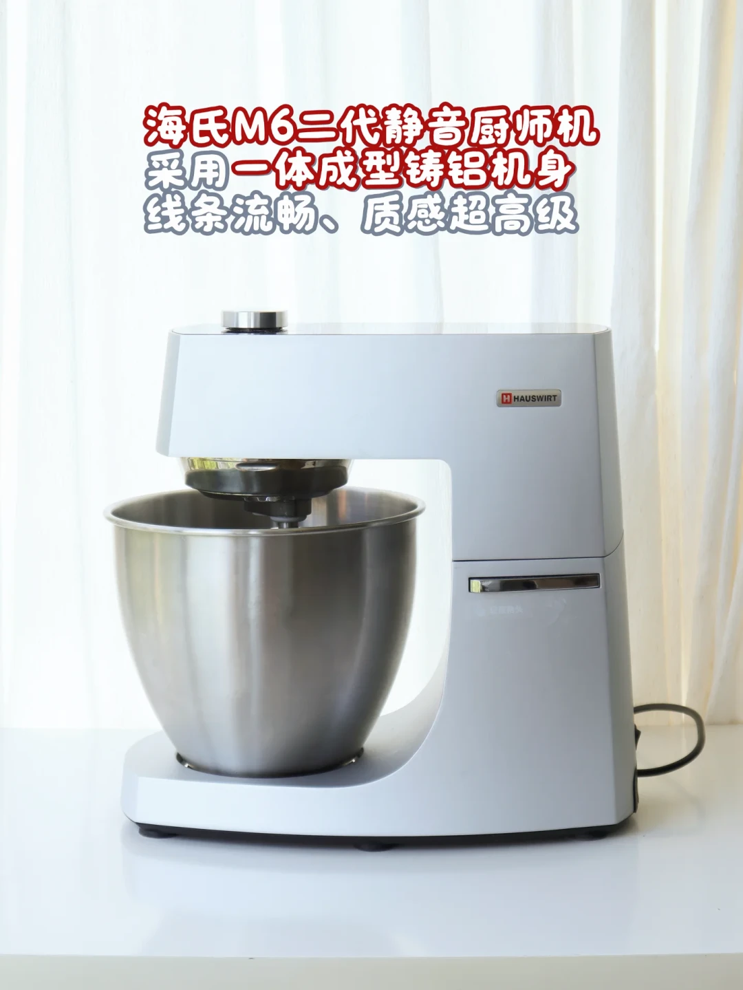 38℃发酵过时了?18℃中温发酵是卖课话术?高温天最后这一波,先把「出缸26℃」搞明白