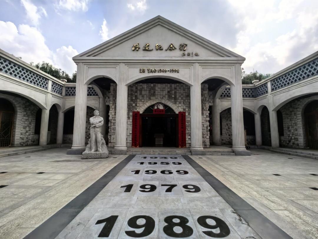 《人生》发表44年,高加林