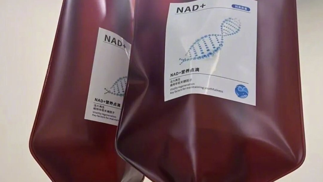 把