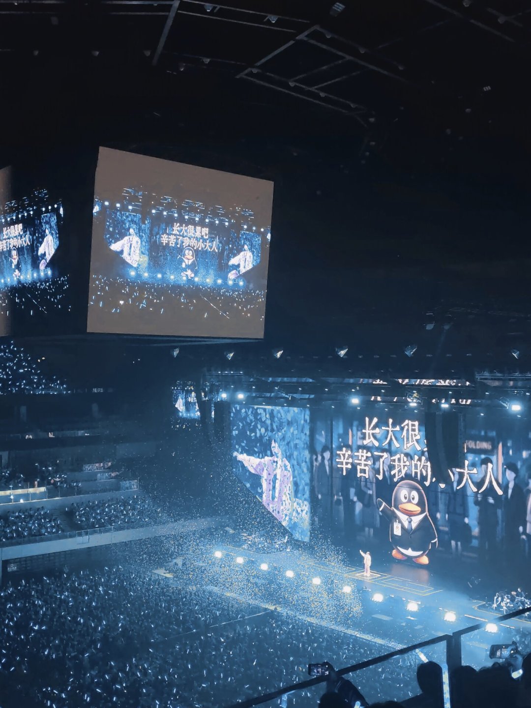 徐良北京站国庆连开七场:这是整轮巡演最好抢的一次吗?抢票、票价、出行一次说清