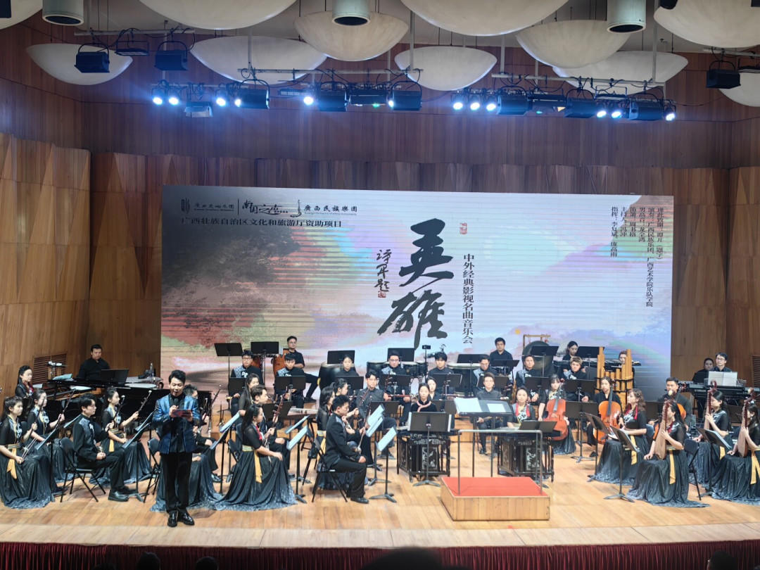 39块到580块都叫“民乐音乐会”:中秋国庆买票前,先分清这四种演出