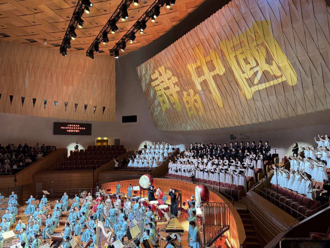 39块到580块都叫“民乐音乐会”:中秋国庆买票前,先分清这四种演出