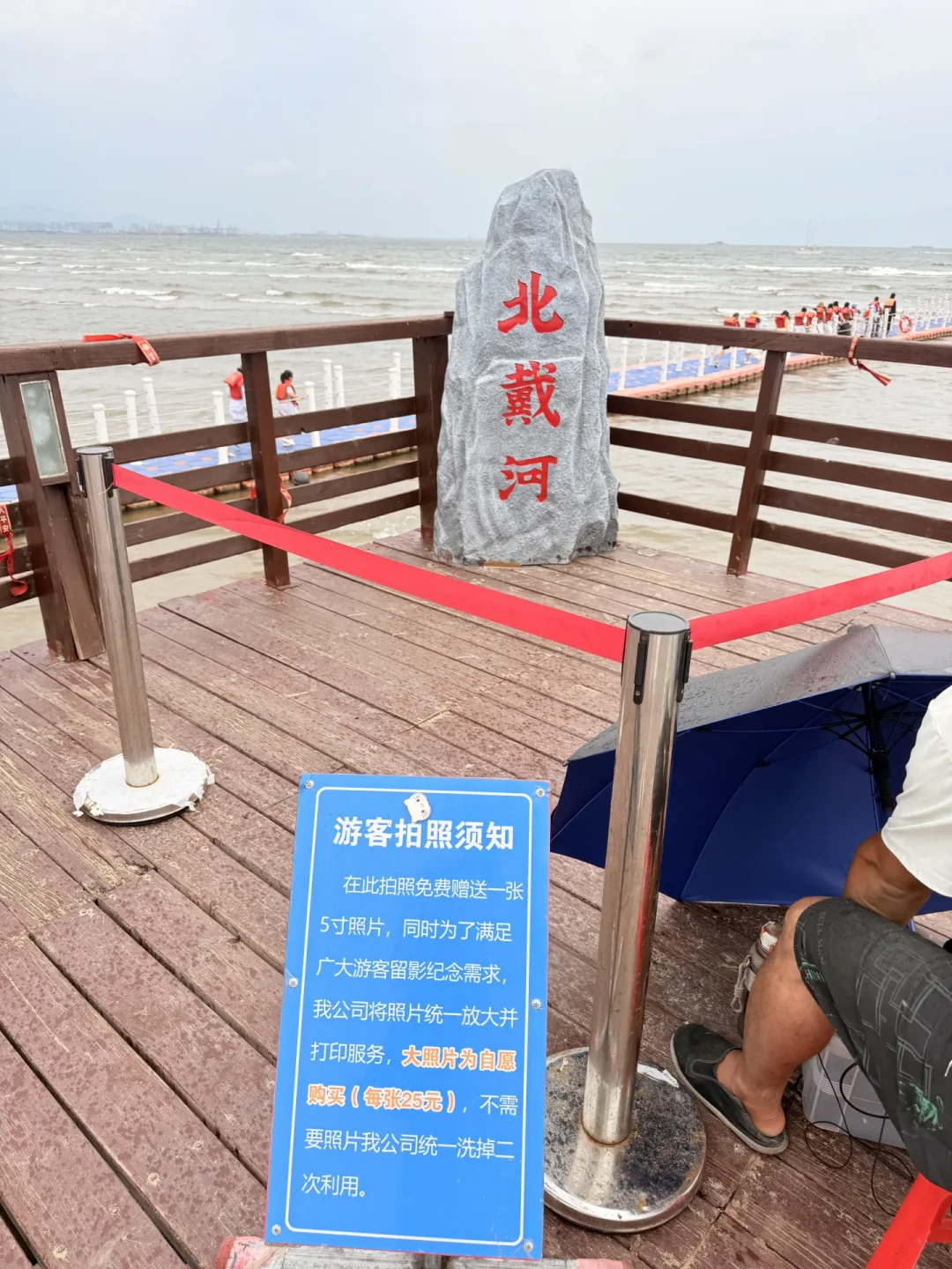 阳朔“摄影师专用机位”上热搜:对完8月二十多篇收费帖,这张机位价签哪些钱不该付