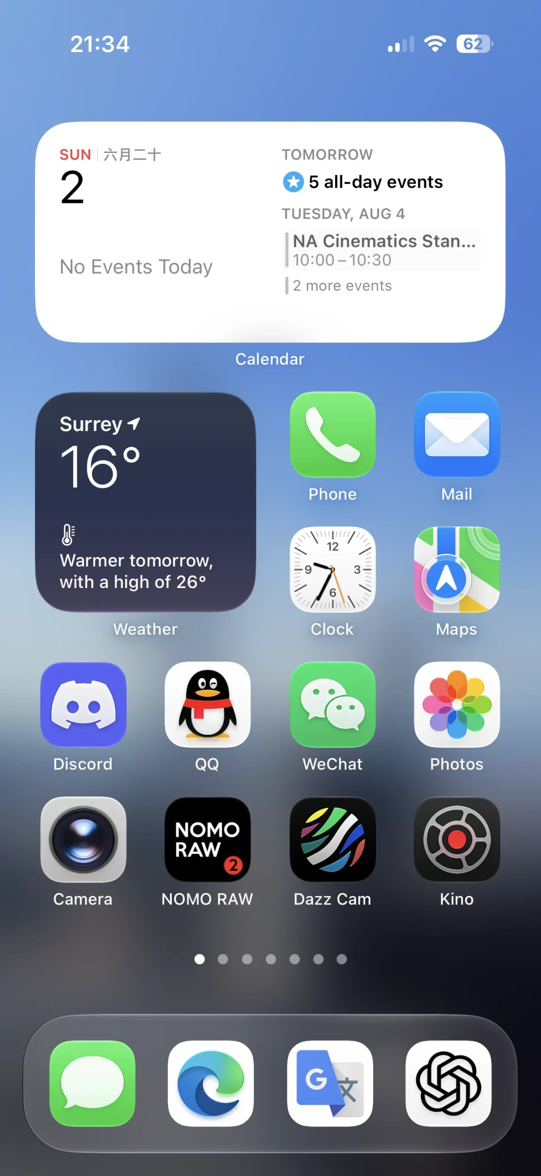 iOS 27公测5和开发者版版本号完全一样:正式版预计9月15日,主力机现在要不要上车——等国行AI的,先看清这一轮没有“尝鲜”这回事