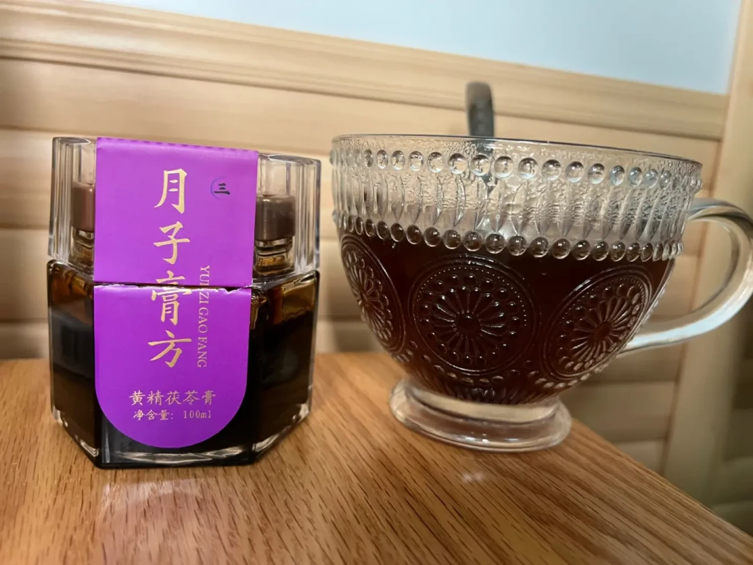 雷允上月子膏方:6瓶分着喝,种草帖说“救回来了”、实拍帖说“像红糖水”,下单前先看穿这三处不对齐
