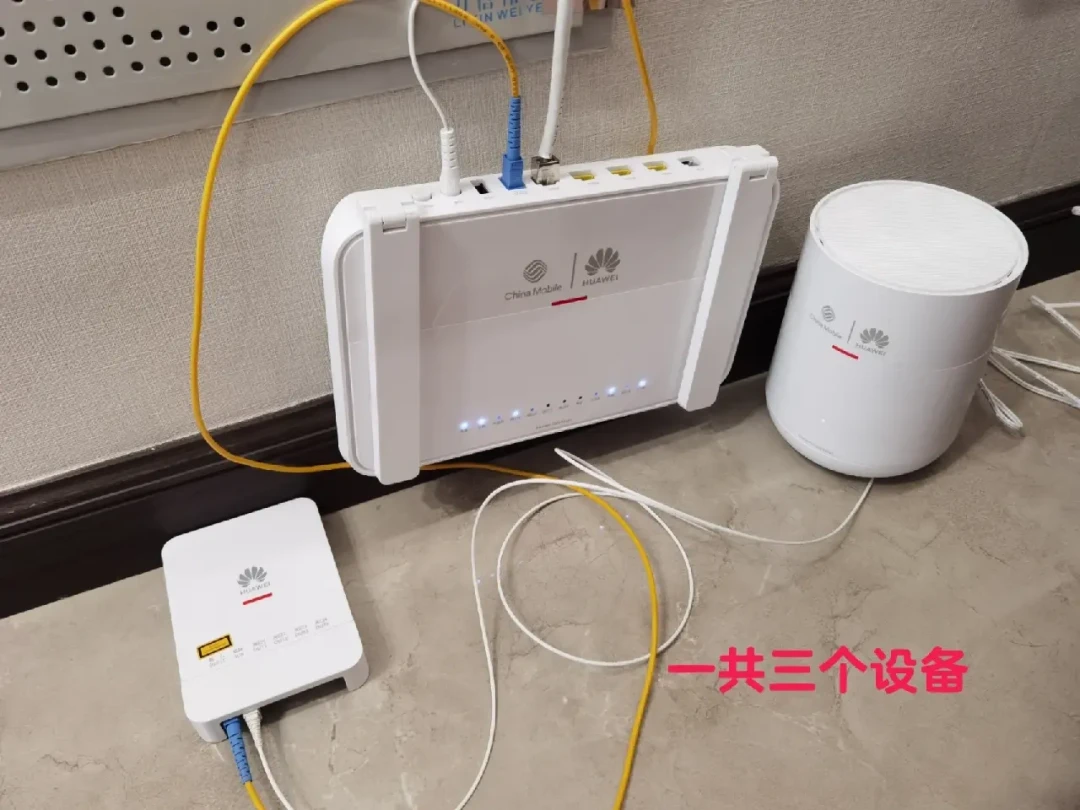 一年120块的广电宽带：别搜