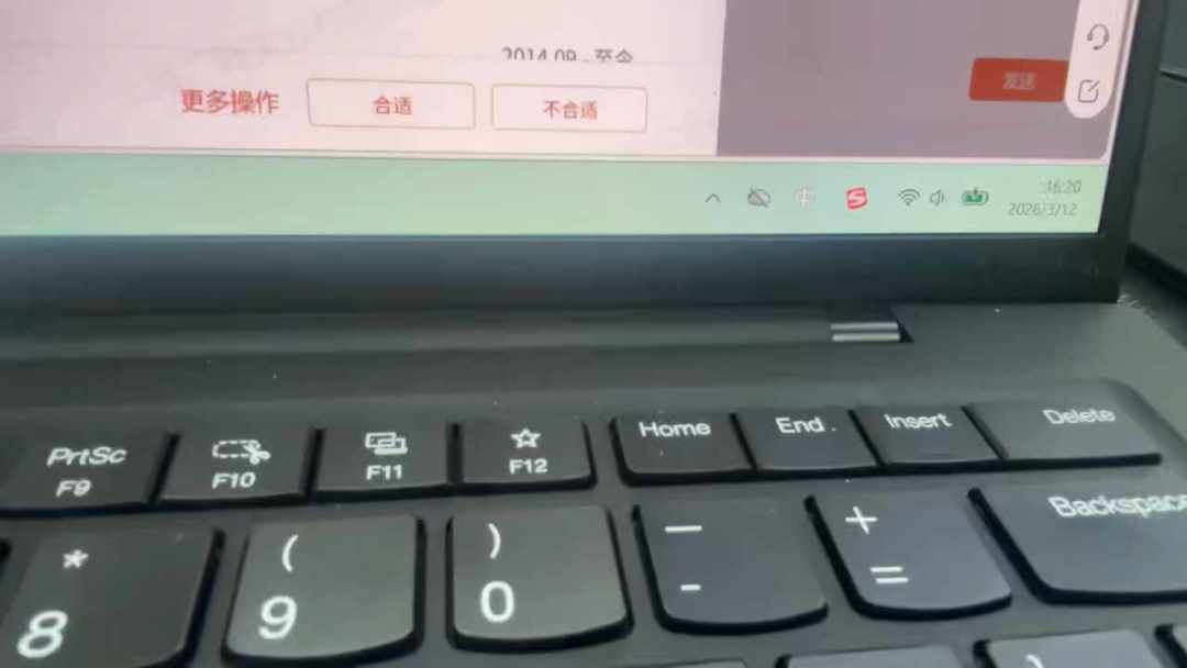 ThinkPad品质还靠谱吗?把近半年16条翻车帖按