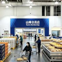 山姆会员店的十字路口，刘鹏的“新考卷”
