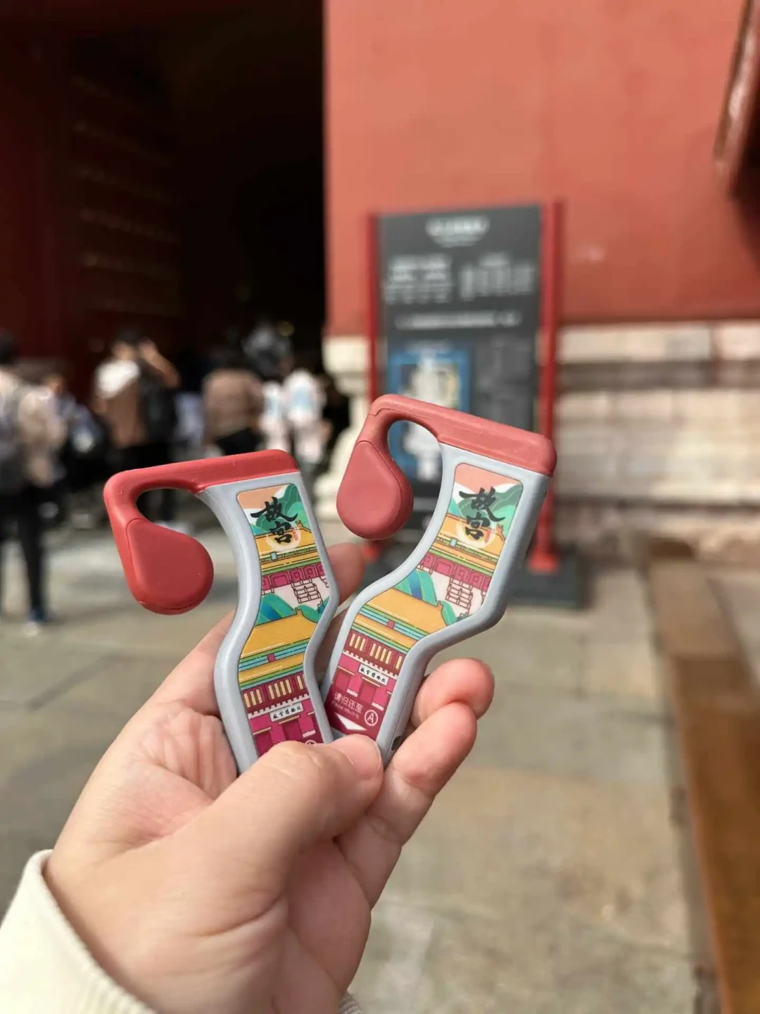 30元讲解器、45元