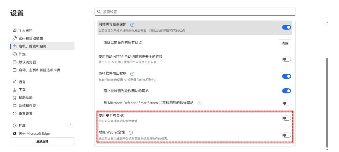 笔记本变卡发烫先分诊：任务管理器里的msedge——2个免费开关、1类可以等、3个危险动作别学