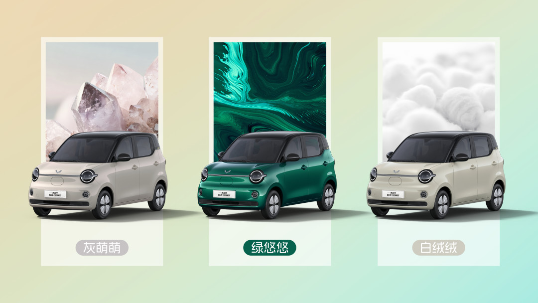 微型电车销量暴跌55%:死掉的不是小车,是5万块的入场券——金九银十预算五六万代步的,先把这四笔成本账算完再交定金