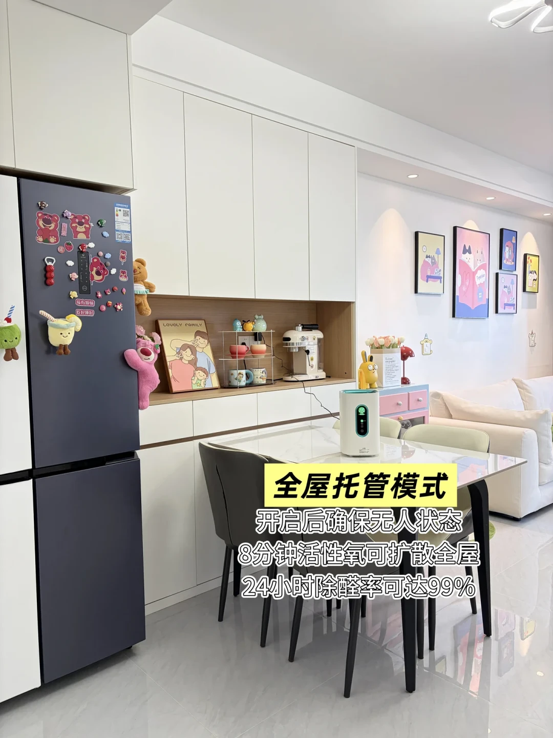 租房帖里的「拒绝串串房」成了新黑话:翻完新华网调查、两起法院真案和30多篇帖子,我把60秒看房清单、检测金字塔和维权的真实钱数与时间理清了