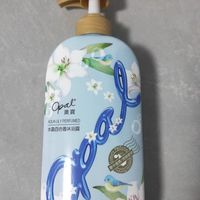超市贵替？澳宝沐浴露性价比真的牛