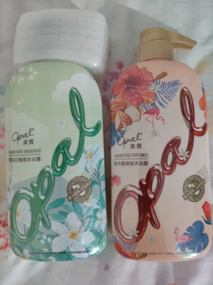 澳寶沐浴露