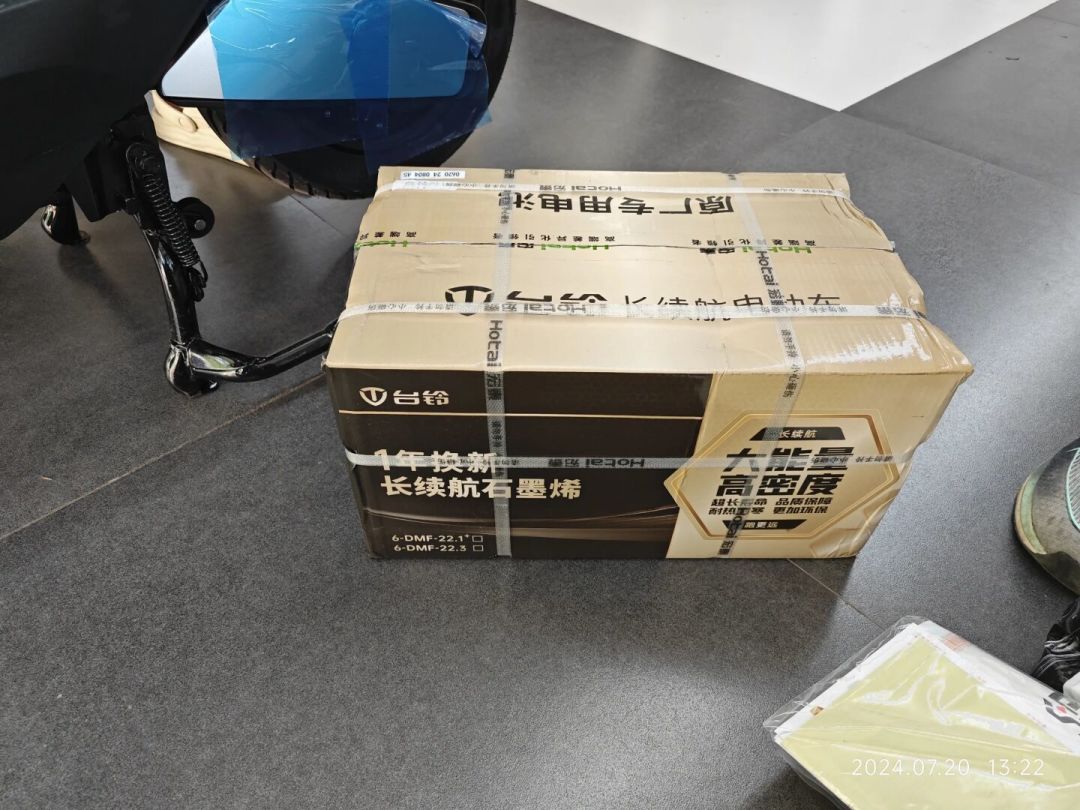 台铃承认有“假冒原厂电池”,而且只授权了2家厂:翻完全网车主验真帖,交钱前要查的5件事和合格证上要对的3项都整理出来了