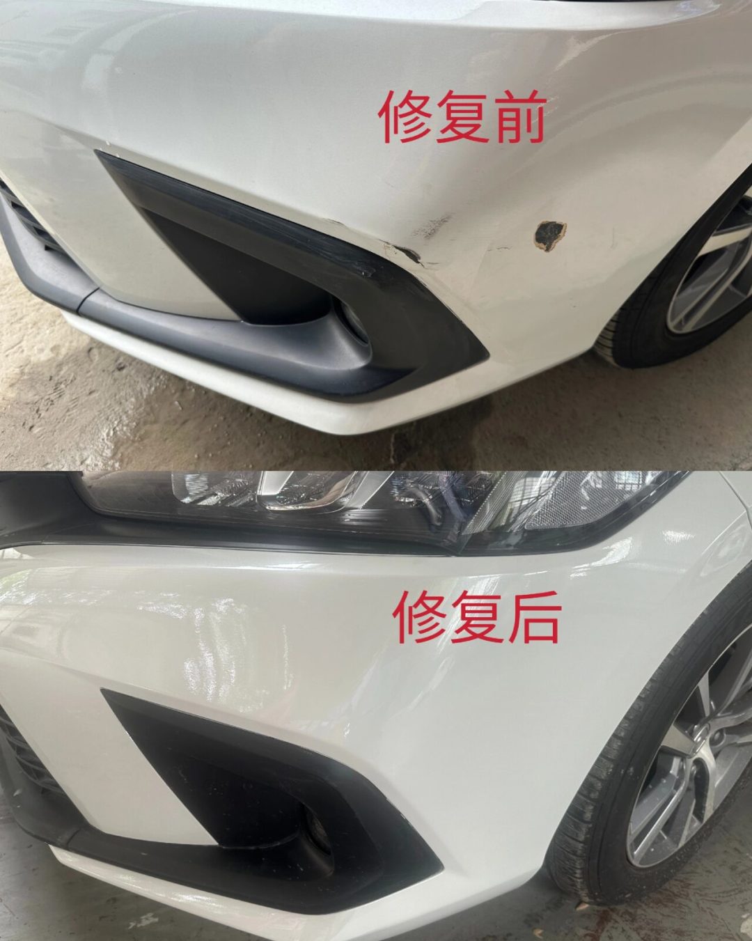红衣大妈钥匙划车被哨兵拍下:定损3000元已报警,车被划后的法律账、保险账、维修账怎么算