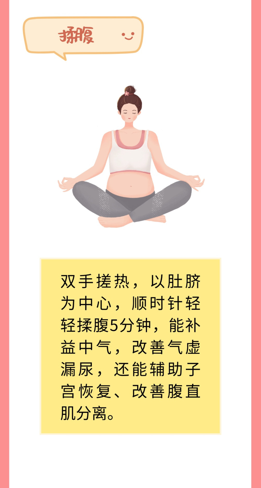 3.7万赞的
