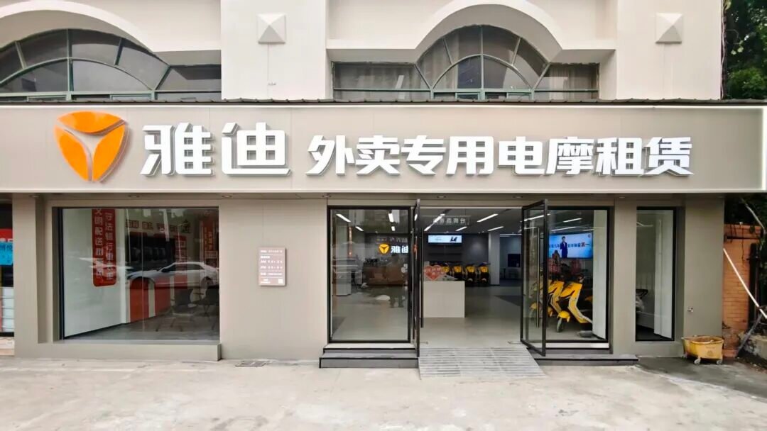 道交法22年首次大修:限速提档和头盔入法写进去了,骑手喊得最凶的三件事没上桌,9月26日前意见还递得进去