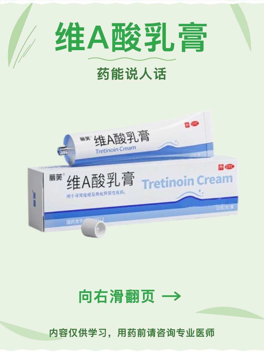 红痘印是火,黑痘印是色沉:这个月刷屏的炉甘石、封包法邪修,没有一个能对付黑印子