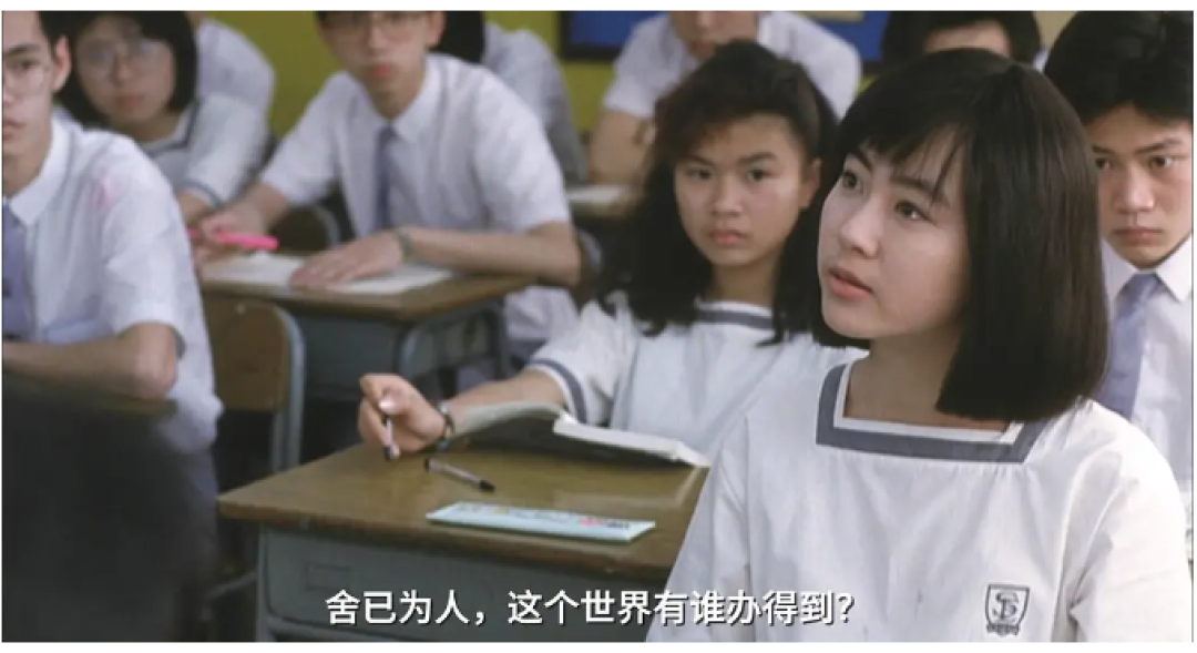潇洒哥同人文卡在审核:靠混剪入坑《学校风云》的人,更该看看原片