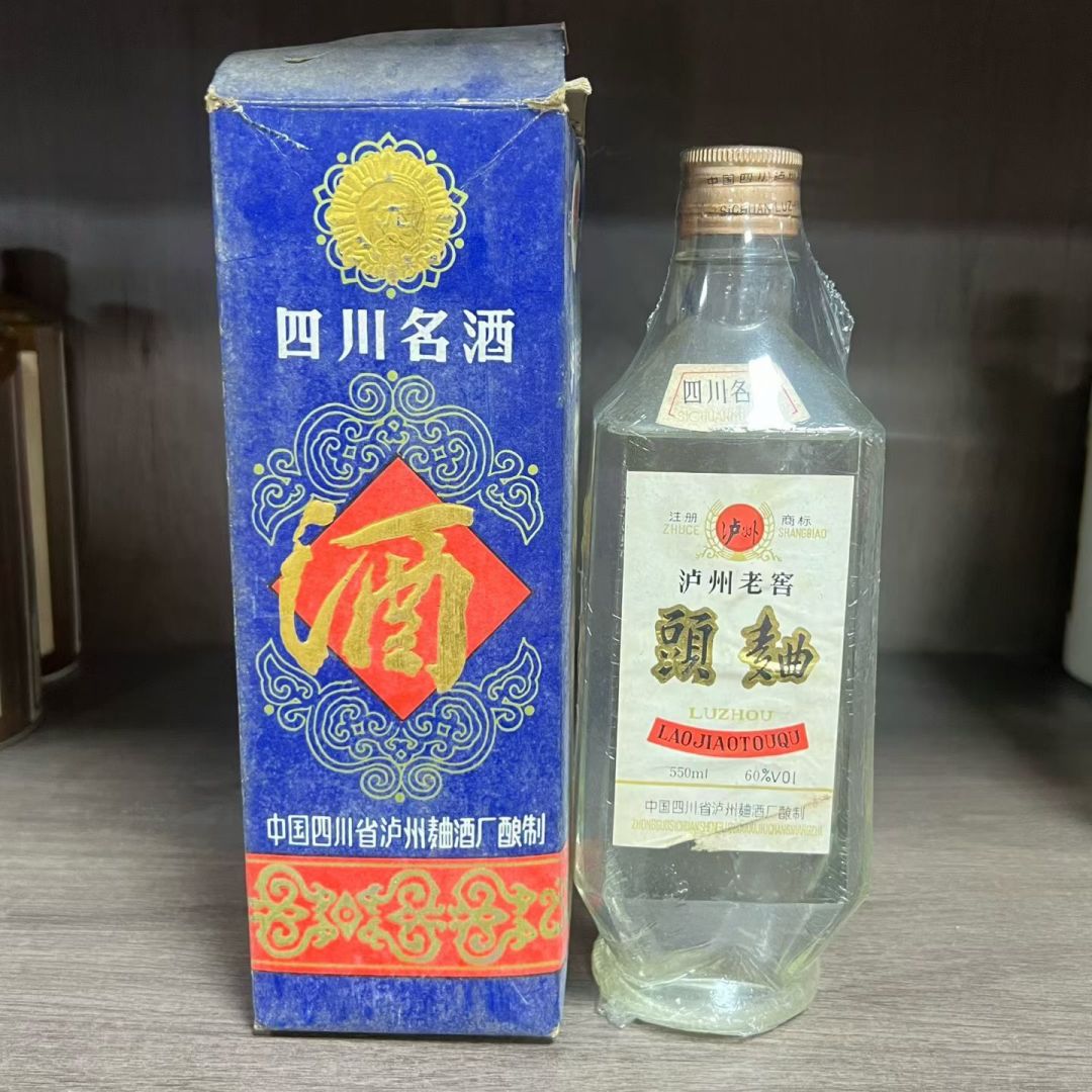 中秋前想卖家里的老酒？先看懂“高价回收”的三层折价和四步避坑