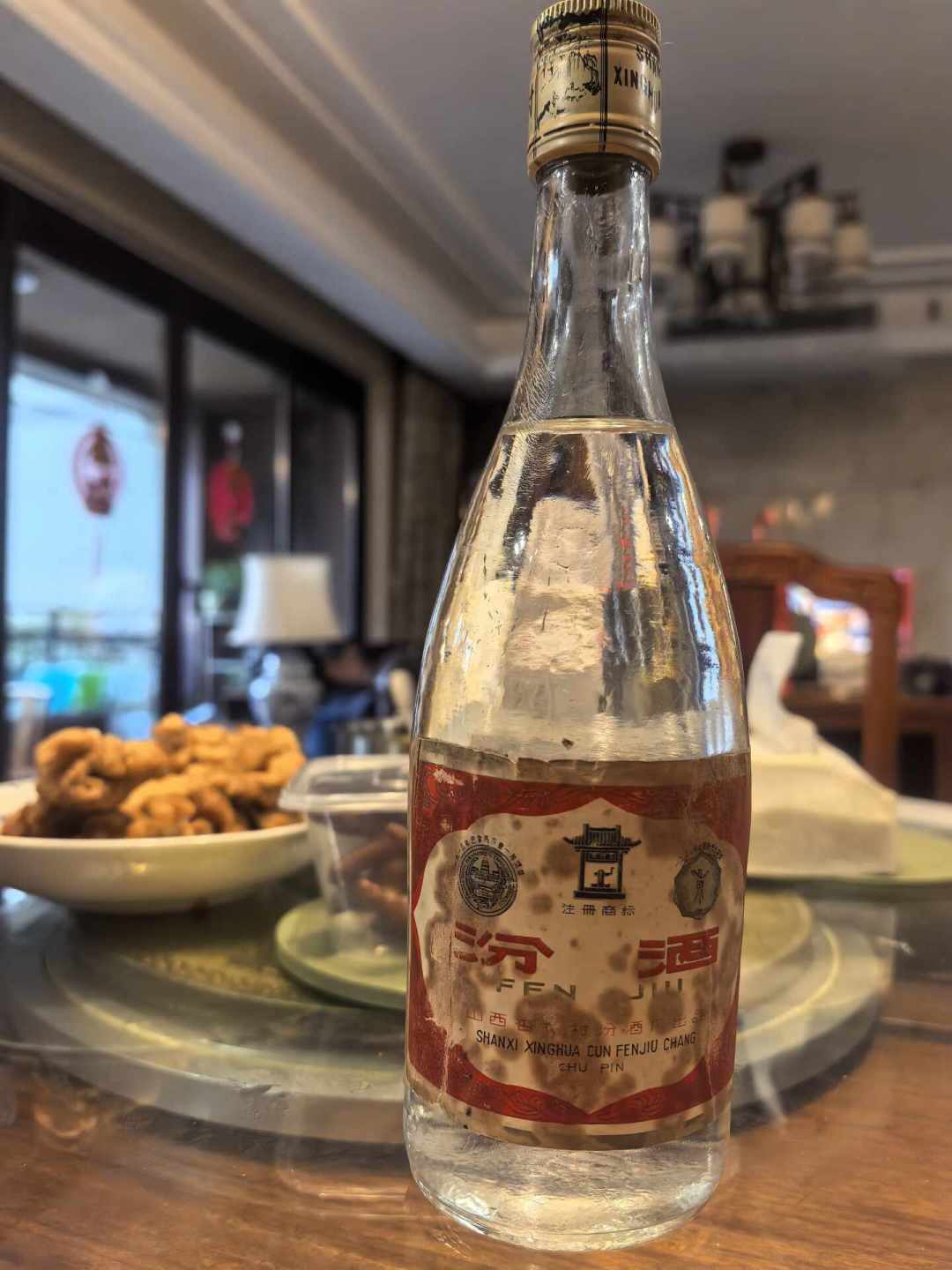 离中秋买汾酒:先看这瓶酒的“生日”,再看价格——批号、老批次、保质期免标之争一次说清