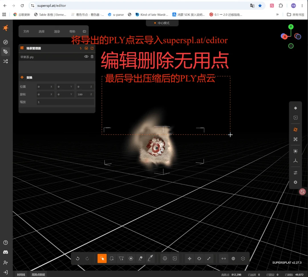 X6发布两周,时光舱首批成片复盘:先搞清三条规则,再决定要不要为“能用”多花5999