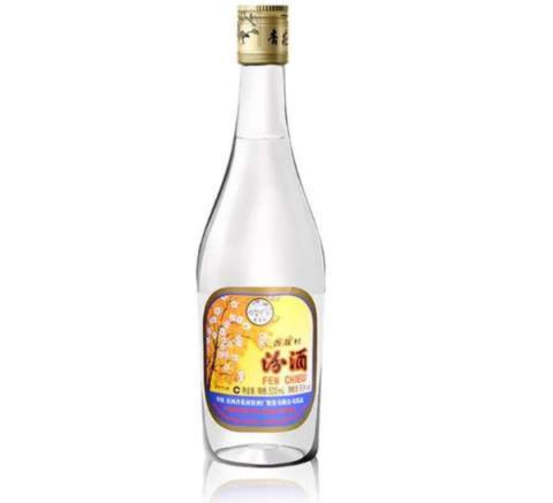 同一瓶