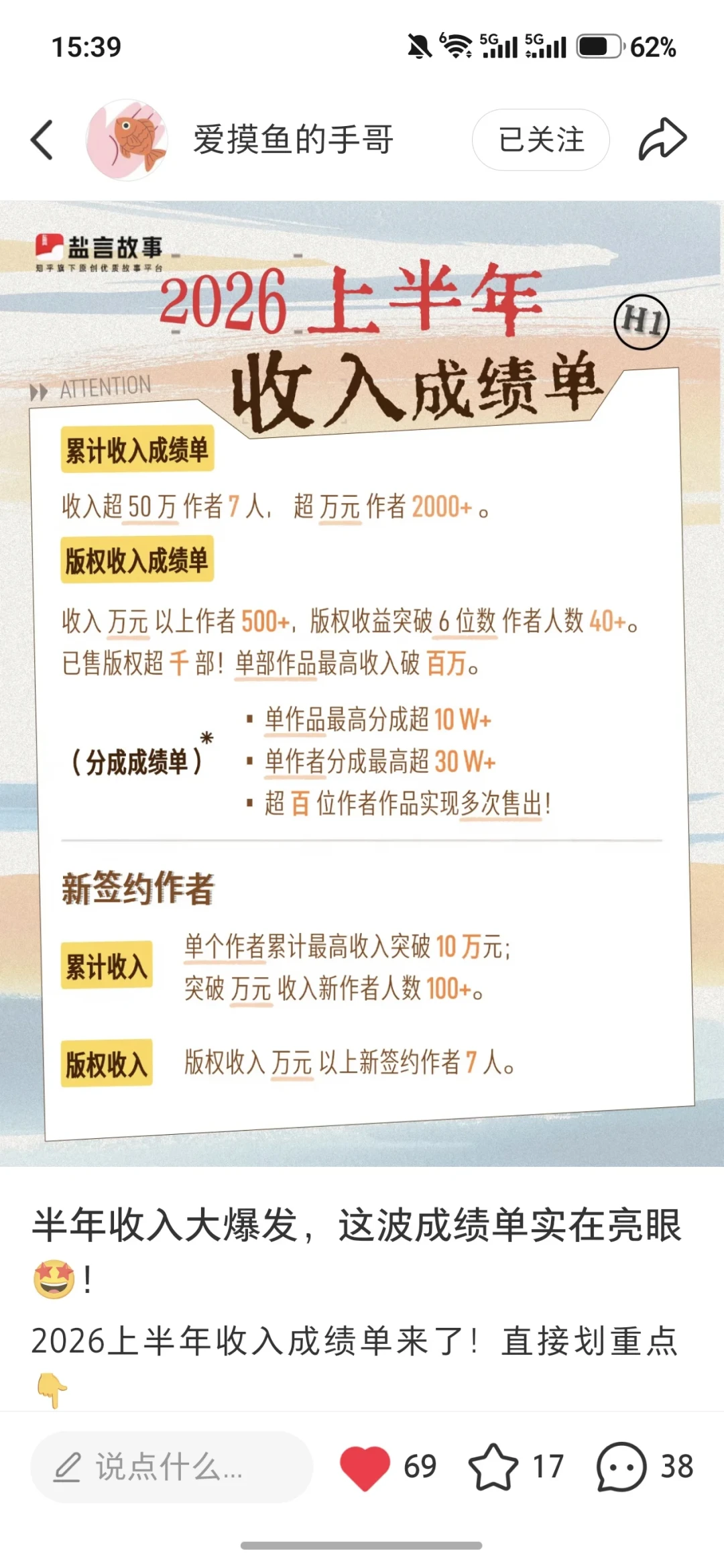 「额度」9月1日重置:扔八月拒稿前,先分清它该走哪条路