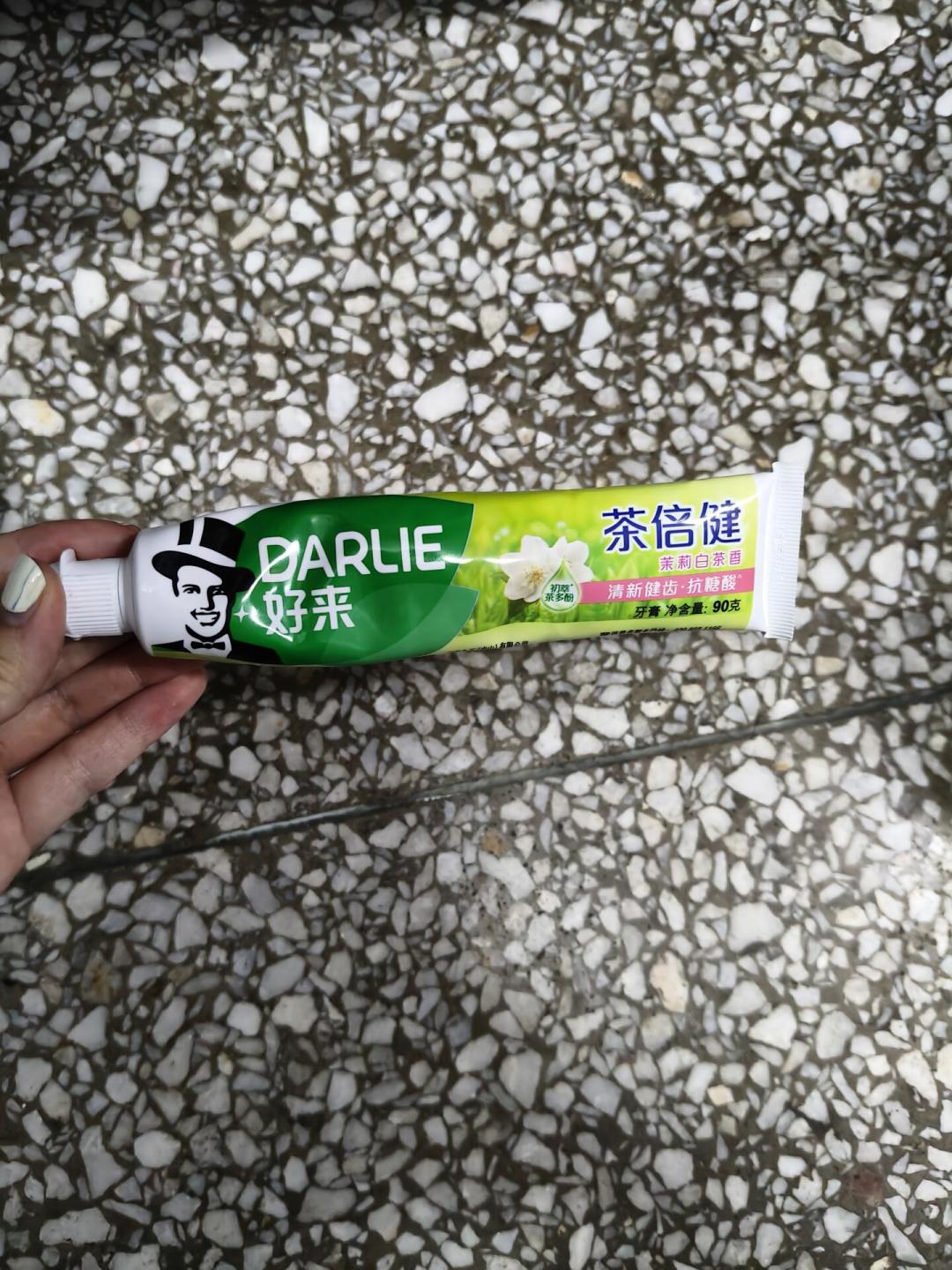 一个月准时报到一次的口腔溃疡:撒盐、清火、39元