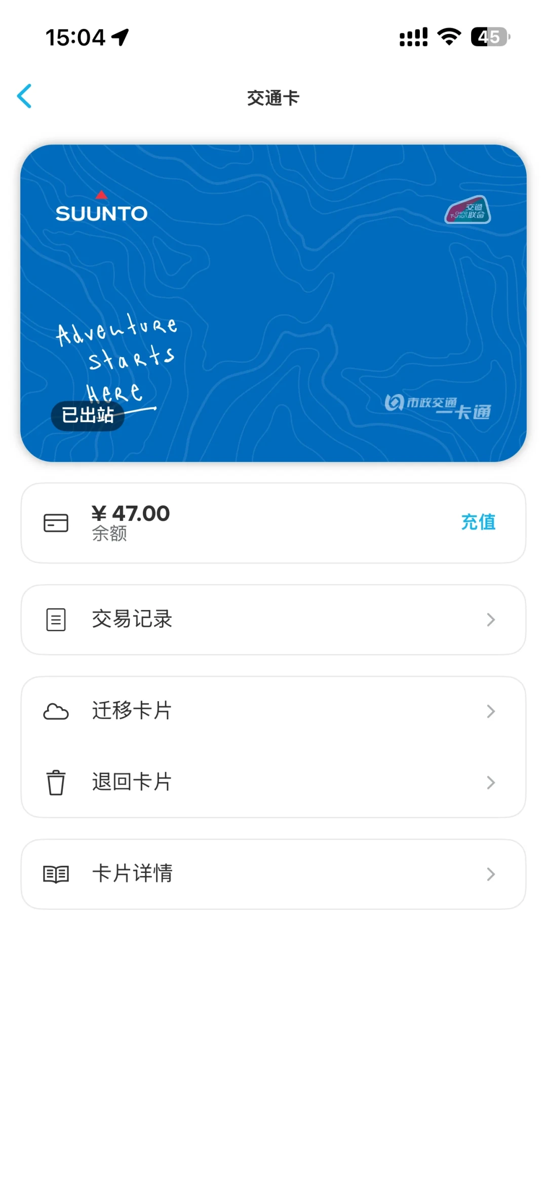 颂拓吐槽对账：把大家最近吵的问题逐个和版本更新日志对上，一半已经修好，一半还是坑