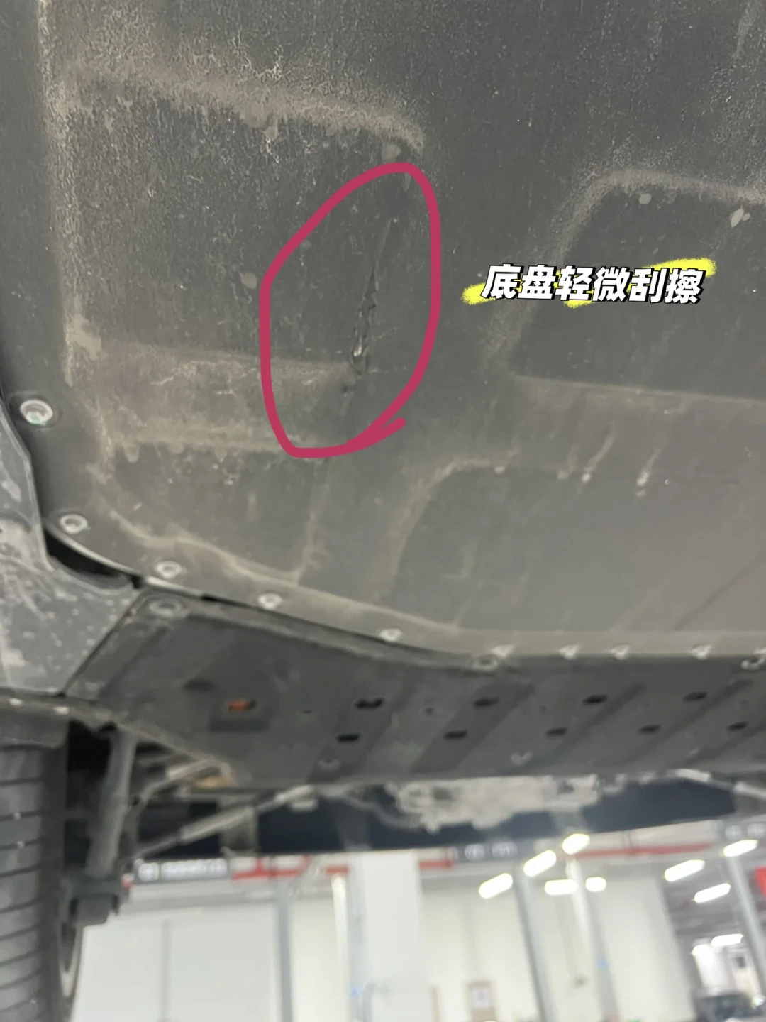 新能源越野圈8月问得最多的一句话:托底磕了电池怎么办——4万的电池包、涨200的保费,和决定赔不赔的那一步
