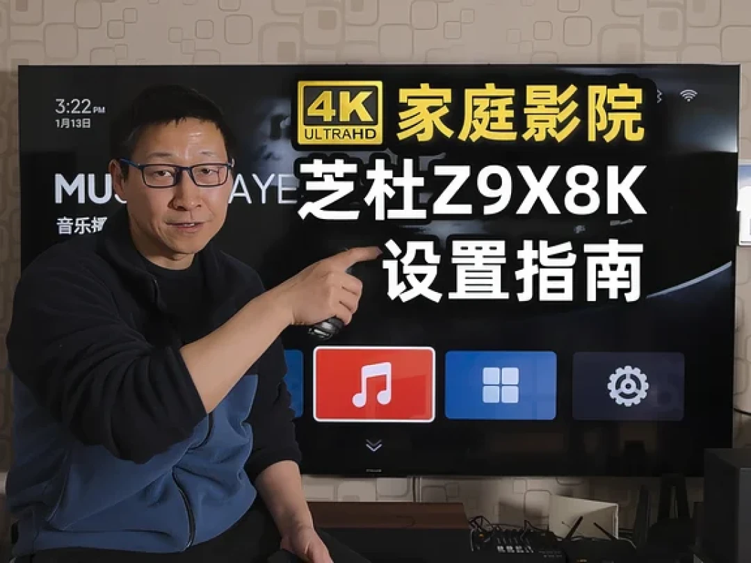 电视端App盯上了原盘生意:翻完VidHub与爆米花的贴身内卷和两派实测评论,想买芝杜前先回答3个问题