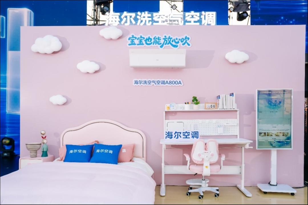 翻完海尔和京东“三年2000亿”的签约报道:金九银十买家电前,先看懂这4个信号