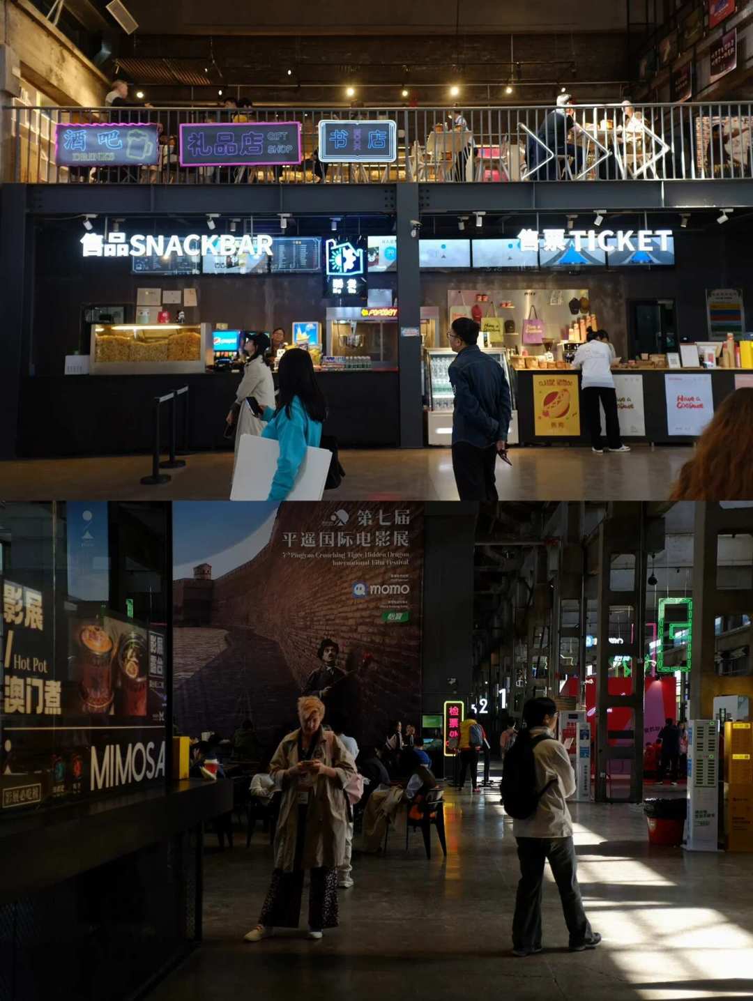 王俊凯来平遥还是传闻,黄牛已经开始