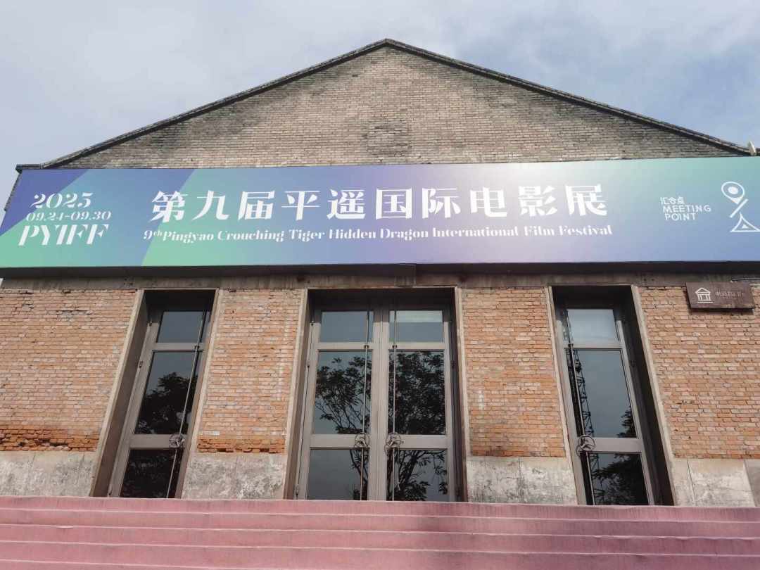 王俊凯来平遥还是传闻,黄牛已经开始