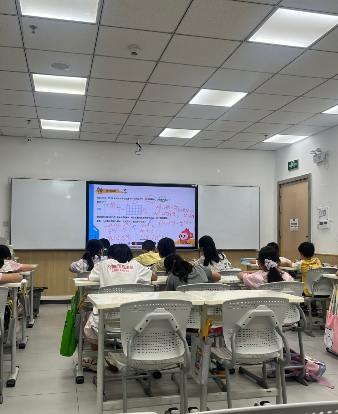 学而思分班考拿了A+觉得凉了?先把这个班型金字塔搞明白,再决定冲不冲